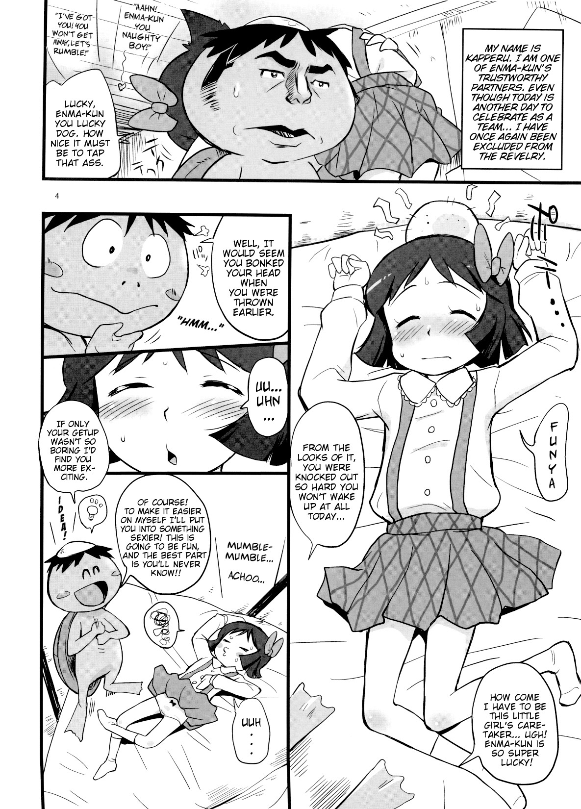 (Puniket 23) [Status Doku (Isawa Nohri)] Nain-chan to Ochin-chan (Dororon Enma-kun Meeramera) [English] {Mistvern} page 4 full