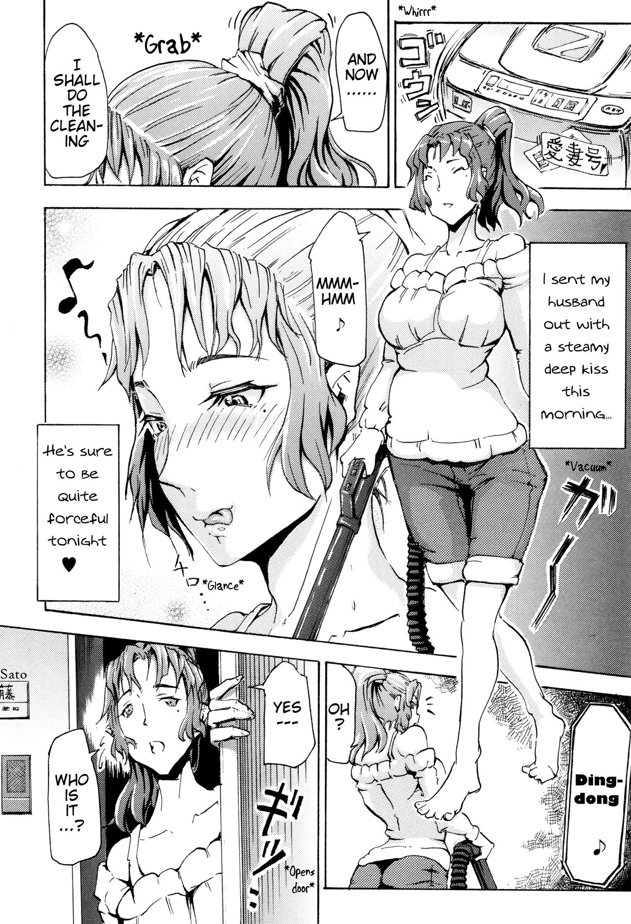 [Nakata Mitsuru] Nee, Anata... Inu o Kawanai? | Hey, honey... Why don't we get a dog? (Kemono DIRECT 3) [English] [Mynock] page 2 full