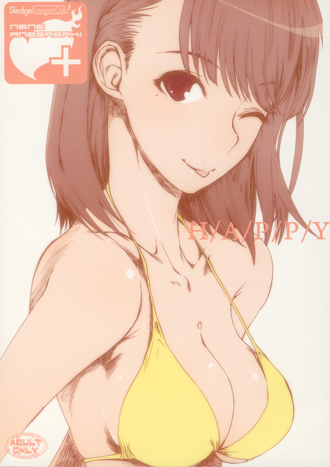 (C78) [SledgehammerOut! (Yoshijima Ataru)] H／A／P／P／Y (Love Plus) page 18 full