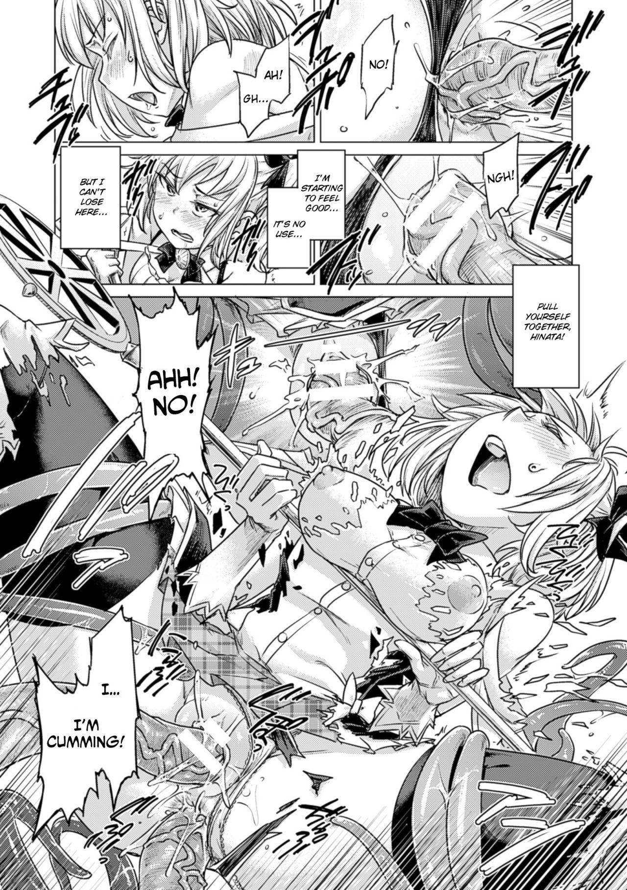 [Sexyturkey] Tentacle Maiden (2D Comic Magazine Energy Kyuushuu Sarete Haiboku Shite Shimau Heroine-tachi Vol. 4) [English] [Szayedt] [Digital] page 6 full