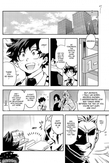(Douyara Deban no Youda! 8) [Kometubu (Rittiri)] most disliking (Boku no Hero Academia) [English] - page 30