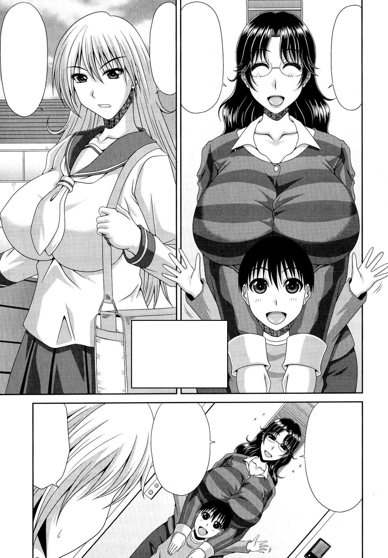 [Kai Hiroyuki] Eight Comic Mega-Pack (speechless) page 1 full