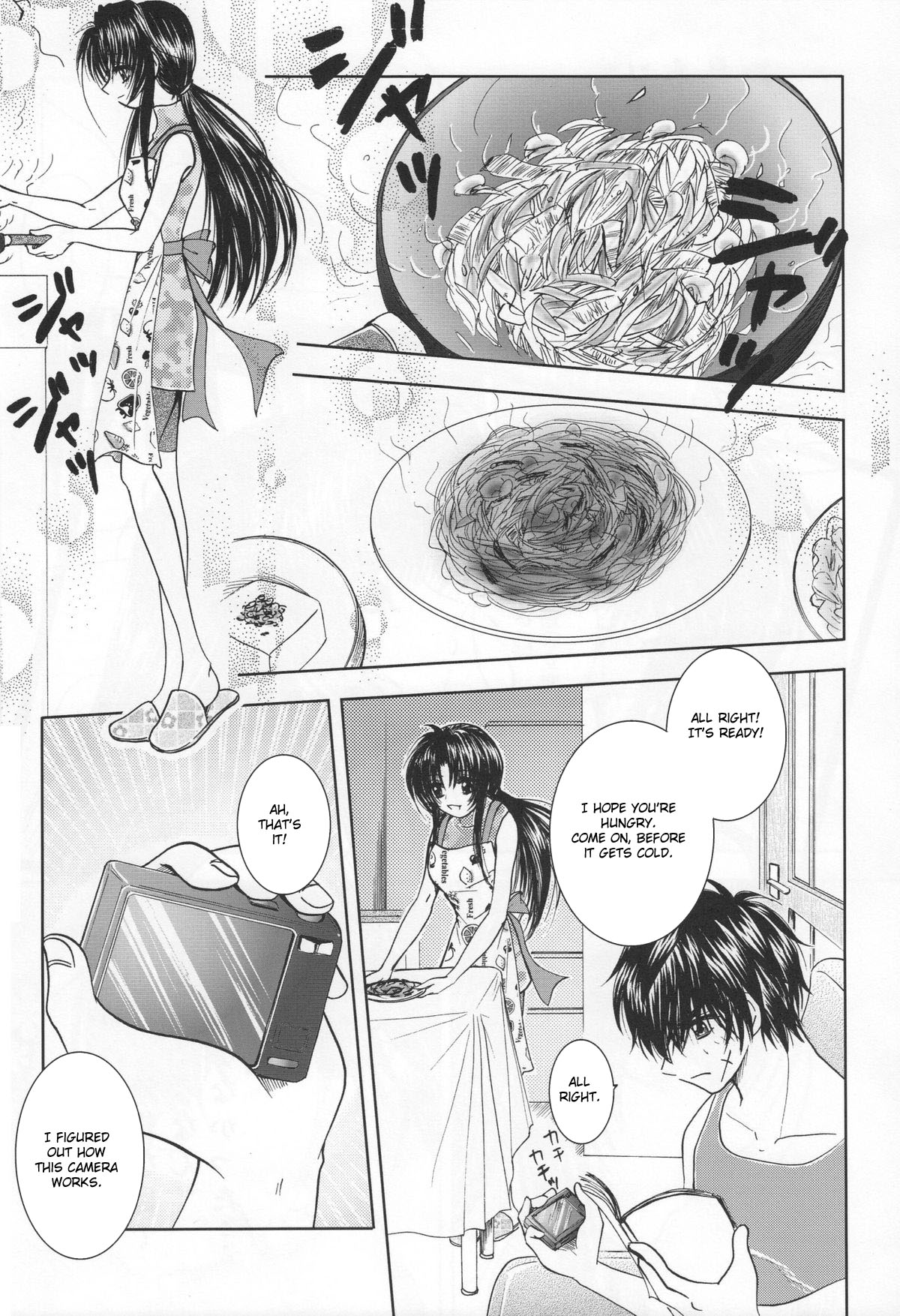 (C74) [Honey Pharmacy (Fukami Ryou)] SEXY PANIC Yappari Sei ga Ichiban!? | Sexy Panic: Their First Time is Without Protection!? (Full Metal Panic!) [English] [Scribe Figaro] page 19 full