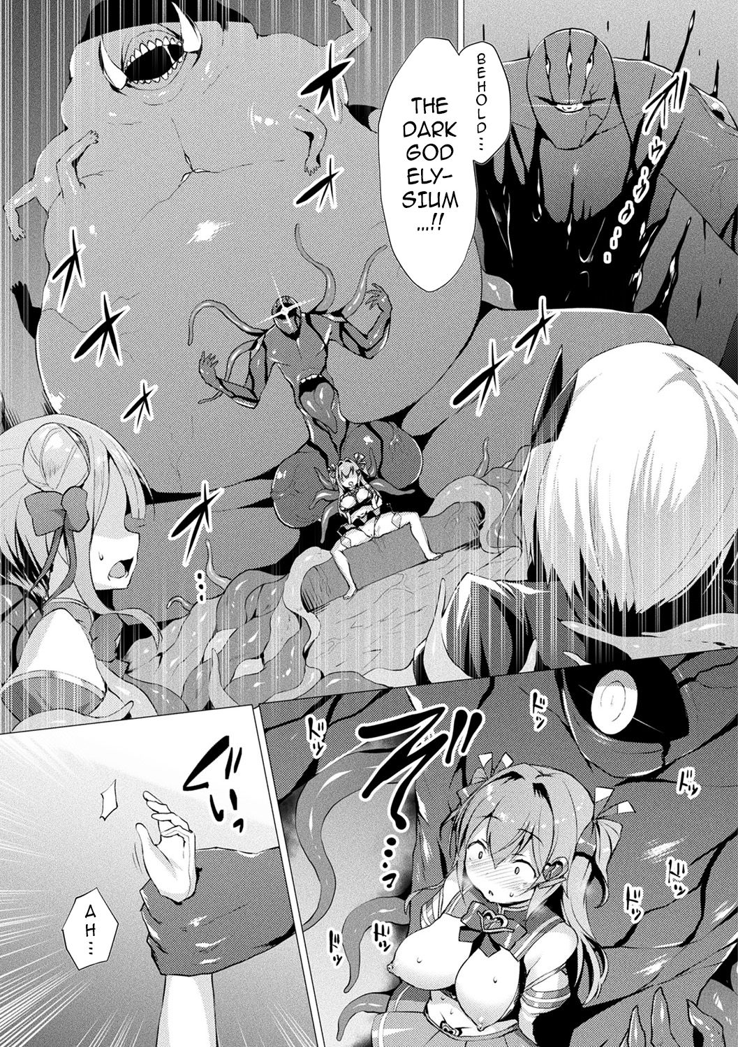 Aisei Tenshi Love Mary (Rewrite) page 77 full