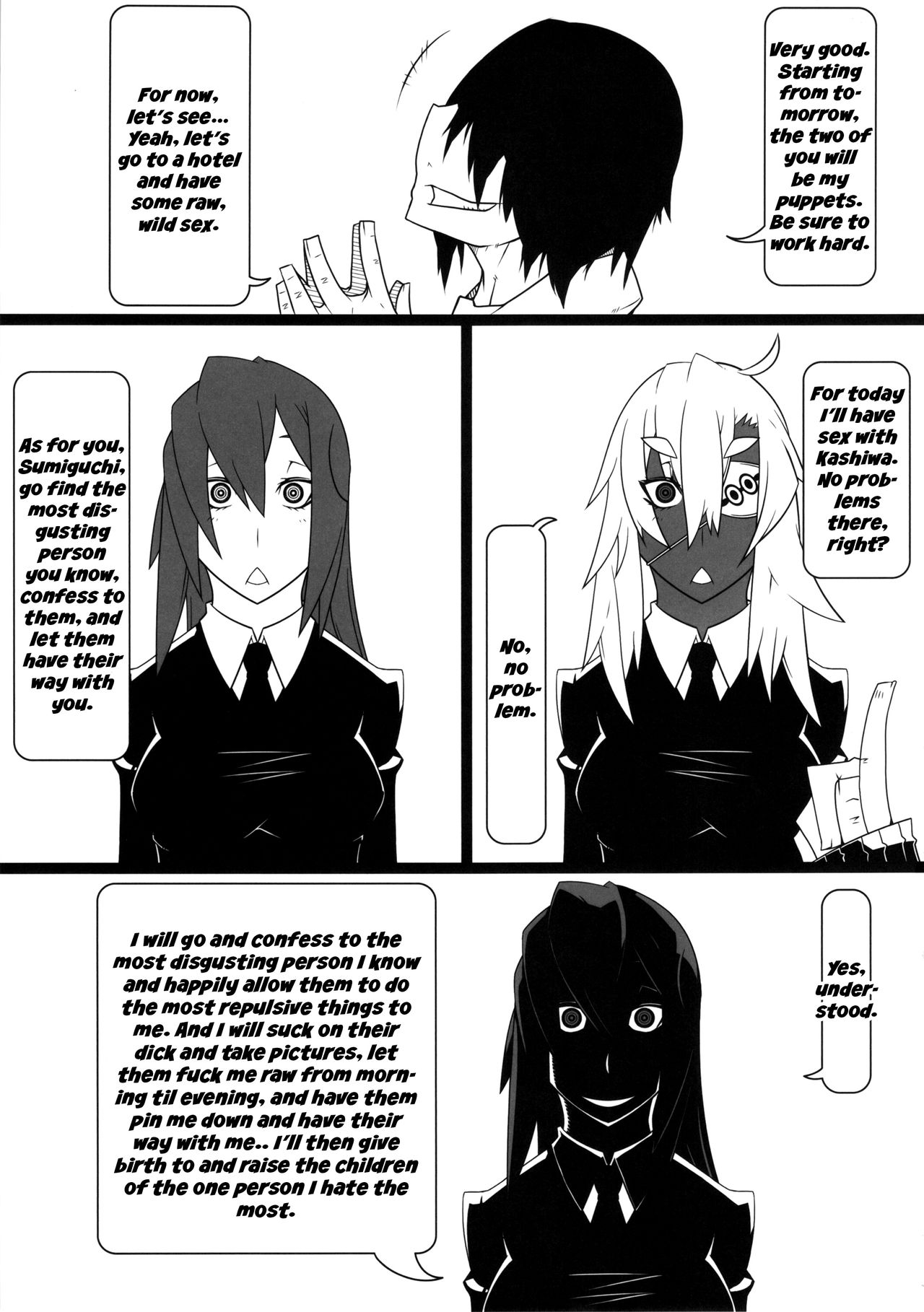 (C85) [Nukoya (Various)] Kuro Gal Goudoubon [English] [Zero Translations] page 46 full