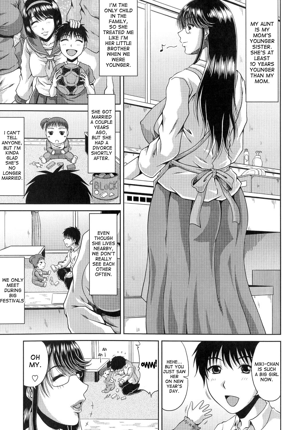 [Kai Hiroyuki] Oba Milk | MILF Aunt (Ane Haha Kankei) [English] [desudesu] page 3 full