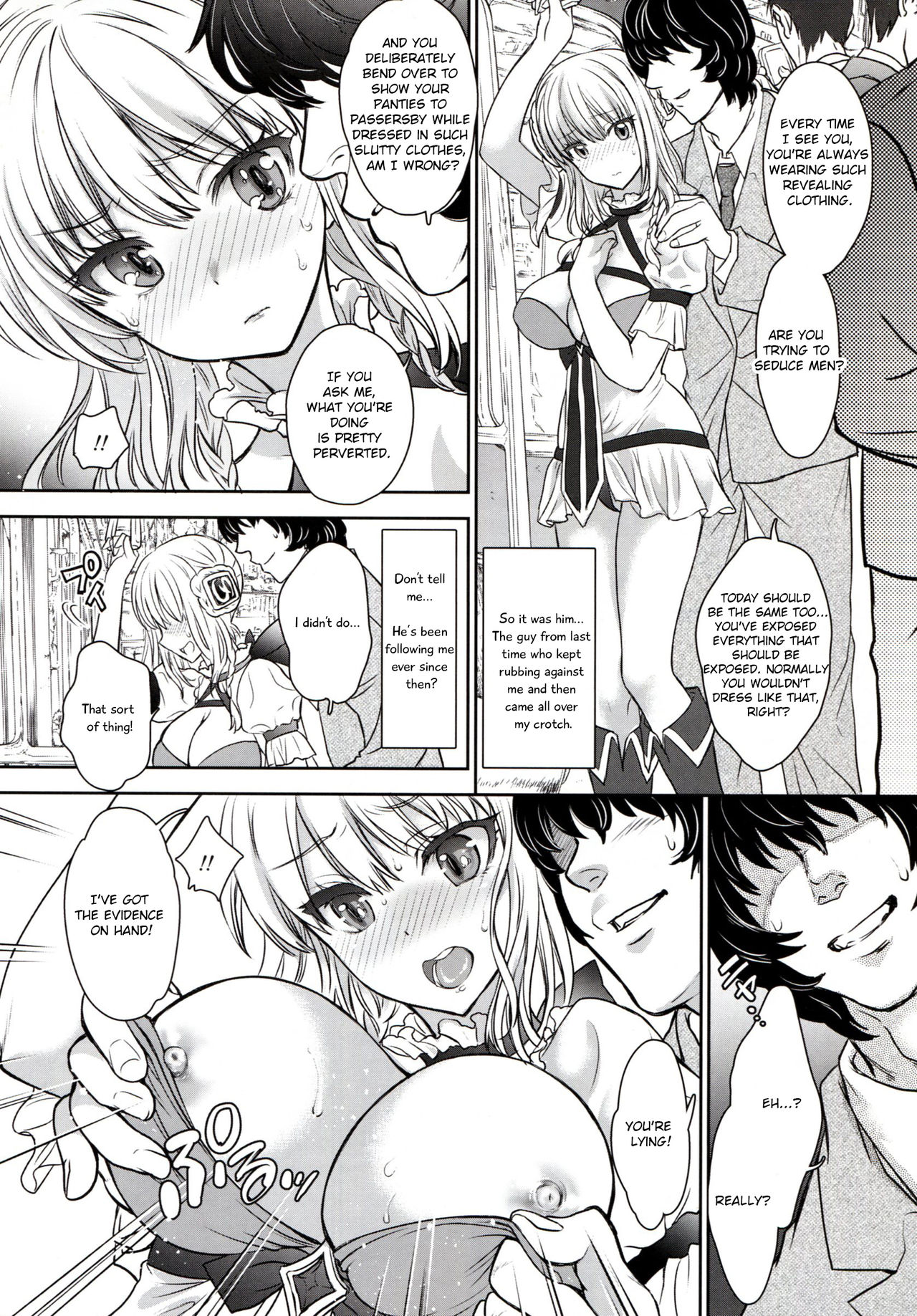 [Shoujo Gesshoku (Shimao Kazu)] La Pucelle ga Chikan Densha de Lapulapu Shichau Hon (Mahou Shoujo Ikusei Keikaku) [English] [2017-01-25] page 14 full