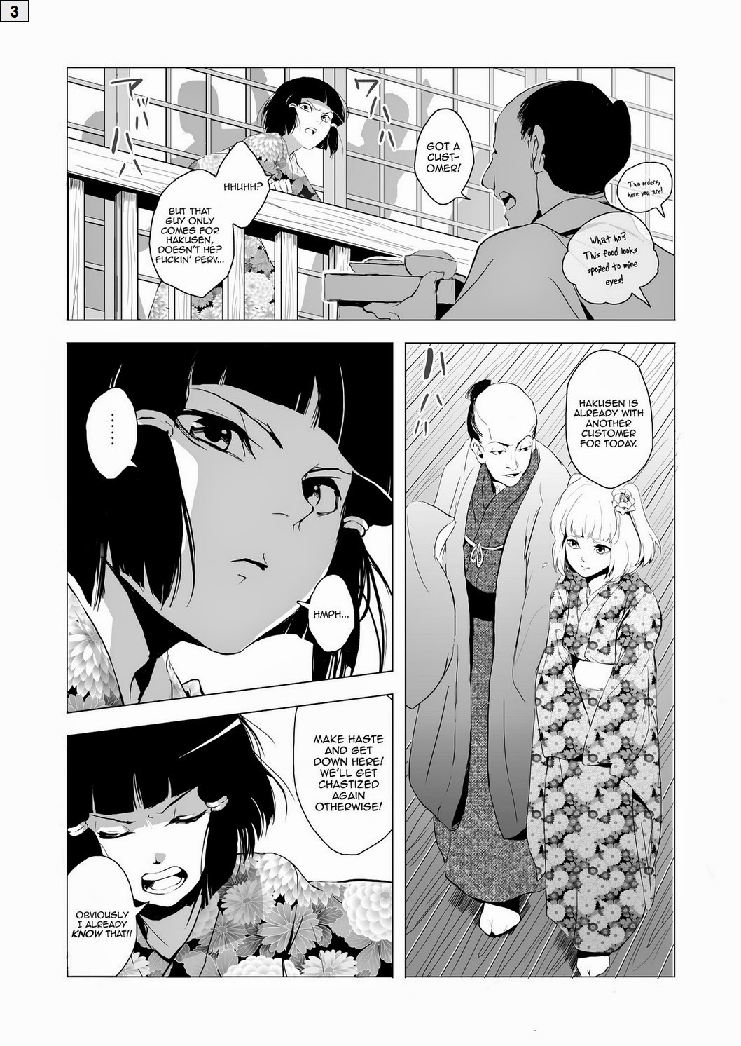 [Yadokugaeru (locon)] Sumizome [English] =Short Wharf= [Decensored] page 3 full