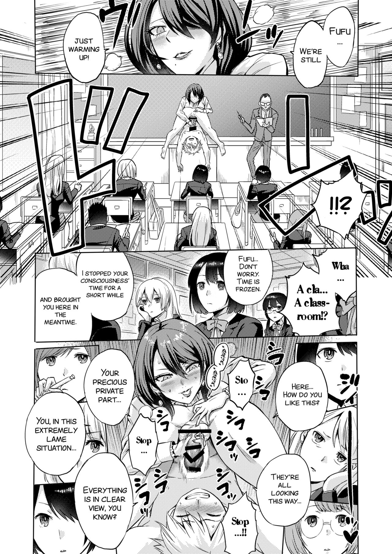 [bose no Doujin Manga Kenkyuujo (bose)] Jikan no Majo ~Eroi Onee-san ni Jikan Teishi Sarete Iroiro Sarechau Ohanashi~ [English] [SMDC] page 16 full