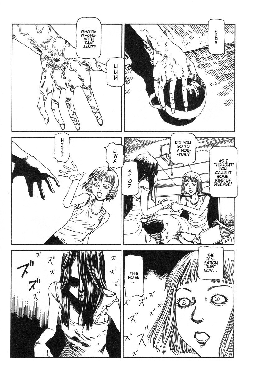 Shintaro Kago - The Unscratchable Itch [ENG] page 3 full