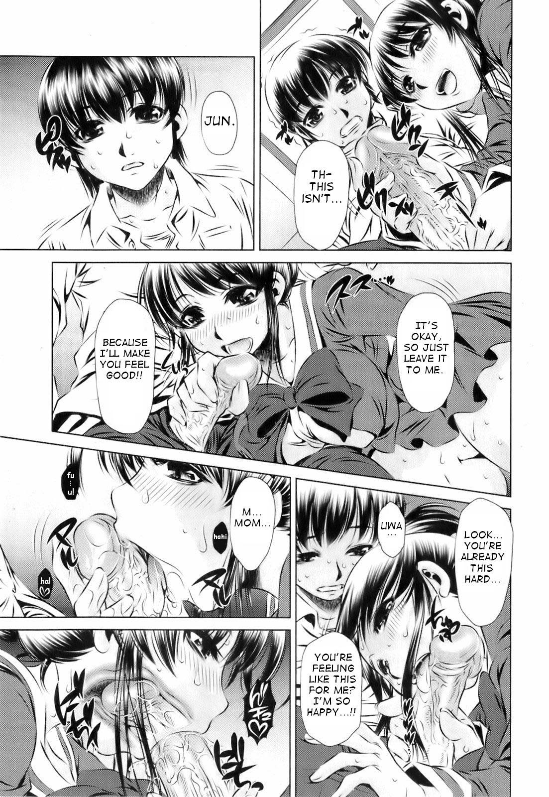 [Tanaka Naburu] Haha no Yuuwaku (Jun-ai Kajitsu 2008-05) [English] [Takehiro] [Decensored] page 7 full