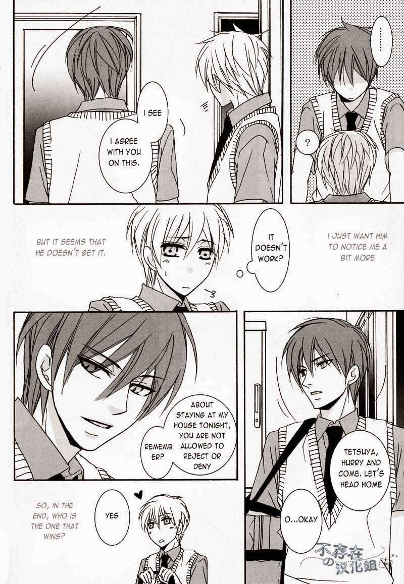 (C82) [SCOOP (Kain)] Cubic Lovers (Kuroko no Basuke) [English] page 22 full