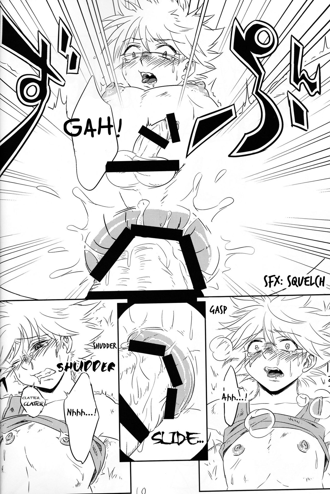 (Re:HUNTER) [CubE (Benny)] Paradox Hunter (Hunter x Hunter) [English] [HXH-Doujinshilivejournal] page 11 full