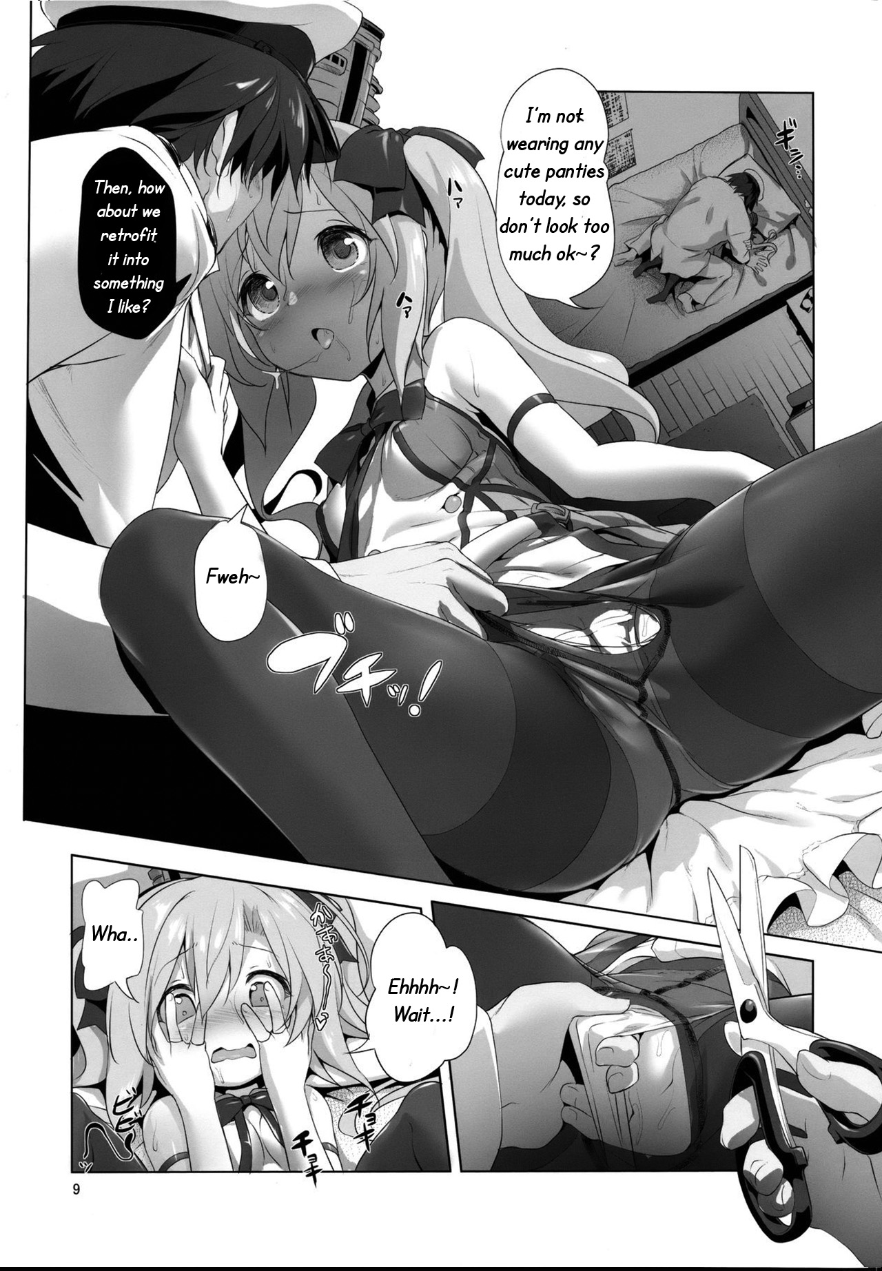 (C95) [KAMINENDO.CORP (Akazawa RED)] Saratoga-chan no Itazura Daisenryaku!? (Azur Lane) [English] [Twilight Zone] page 9 full