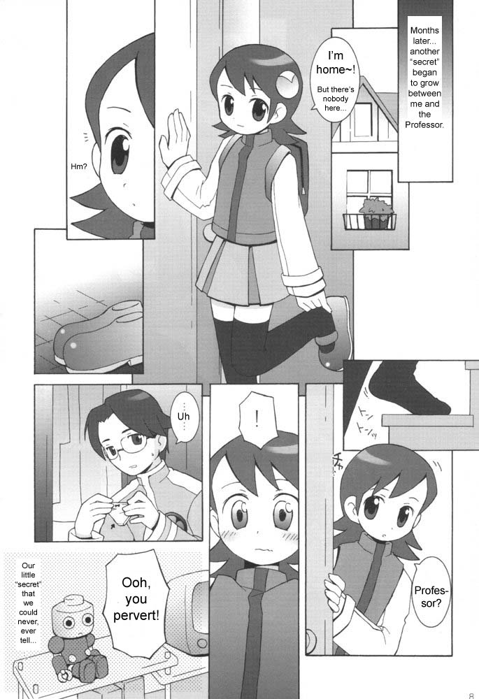 (C60) [Bakuhatsu BRS. (B.Tarou)] MAINTENANCE (Rockman.EXE) [English] [CrystalMeph] page 6 full