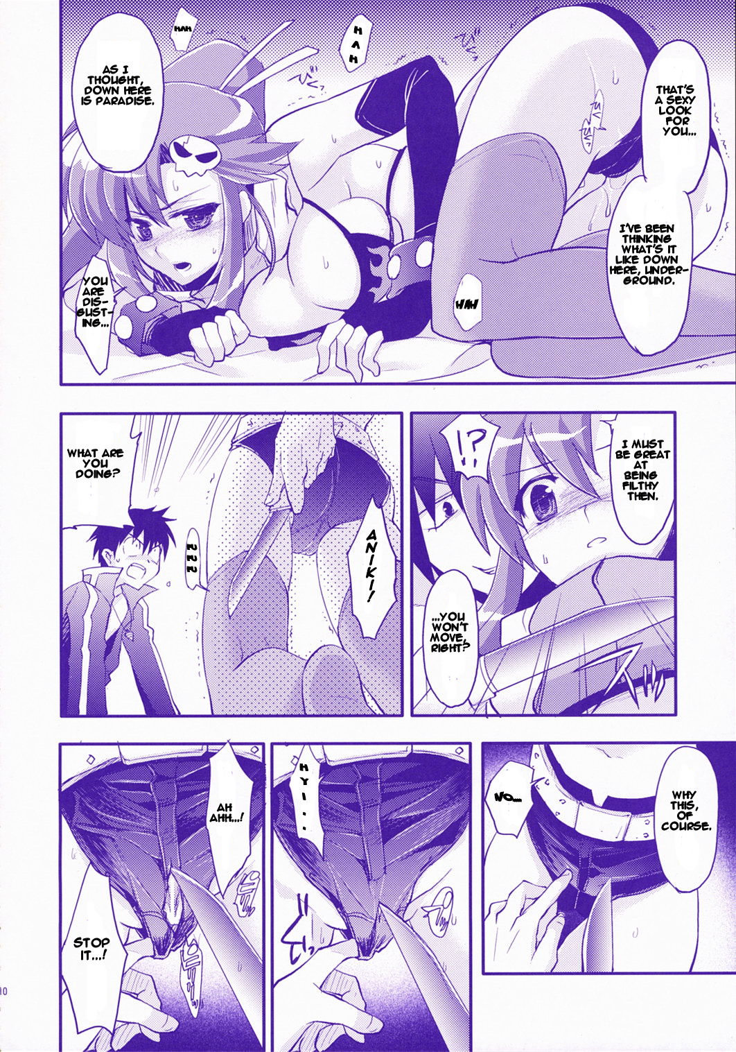 (COMIC1) [Arestica (Ariko Youichi)] Red Hot! (Tengen Toppa Gurren Lagann) [English] [CGRascal] page 9 full