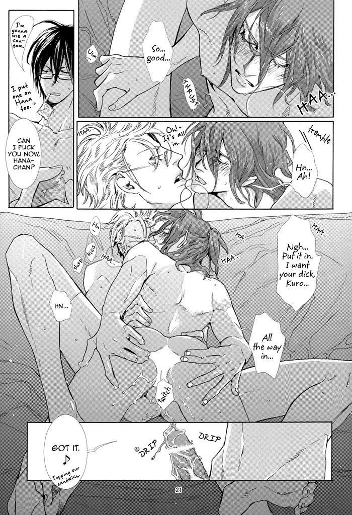 (C74) [Anettai Asia Kikou (Watanabe Asia)] FALLINTRASH [English] page 24 full