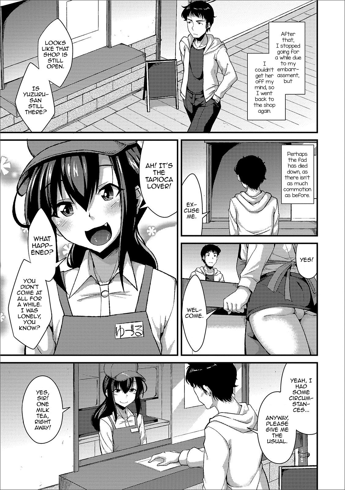 [Nokoppa] Tapioca no Toriko (Gekkan Web Otoko no Ko-llection! S Vol. 44) [English] [mysterymeat3] [Digital] page 3 full