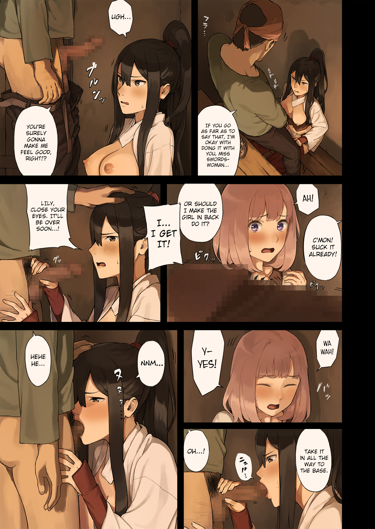 [Irotenya] Onna Boukensha-tachi ga Sabaku no Oasis ni Tachiyoru to... [English] [biribiri] page 12 full