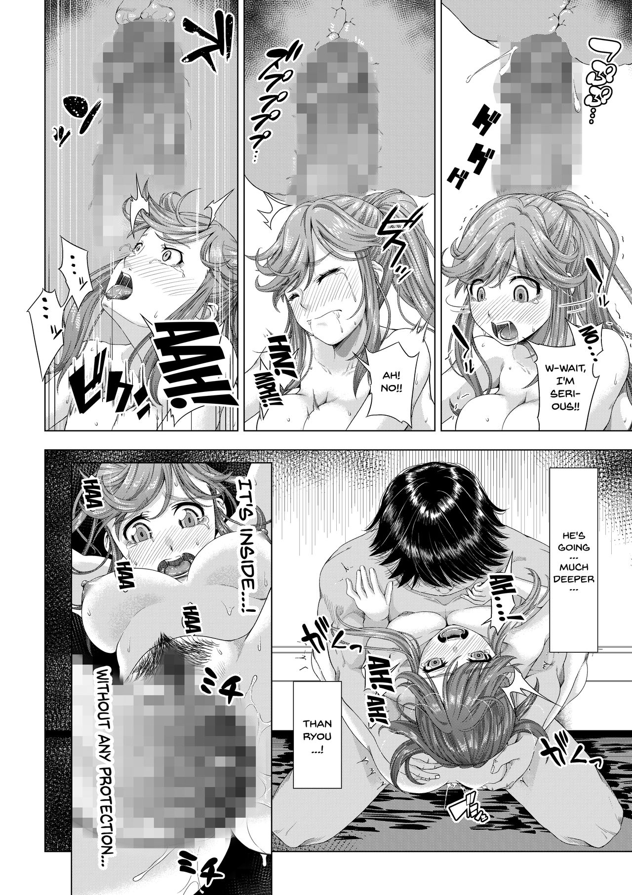 [DASHIMAKITAMAGO] Daigaku Shingaku de Issho ni Joukyou Shita Kanojo ga Circle no Senpai ni Netorare Ochiru made -Kairaku Ochi Kanketsuhen- [English] {Doujins.com} page 41 full