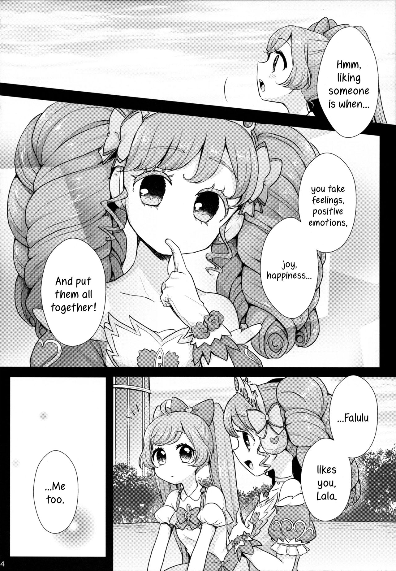 (On The Stage3) [Roentgen (Iori)] As You Wish (PriPara) [English] page 4 full