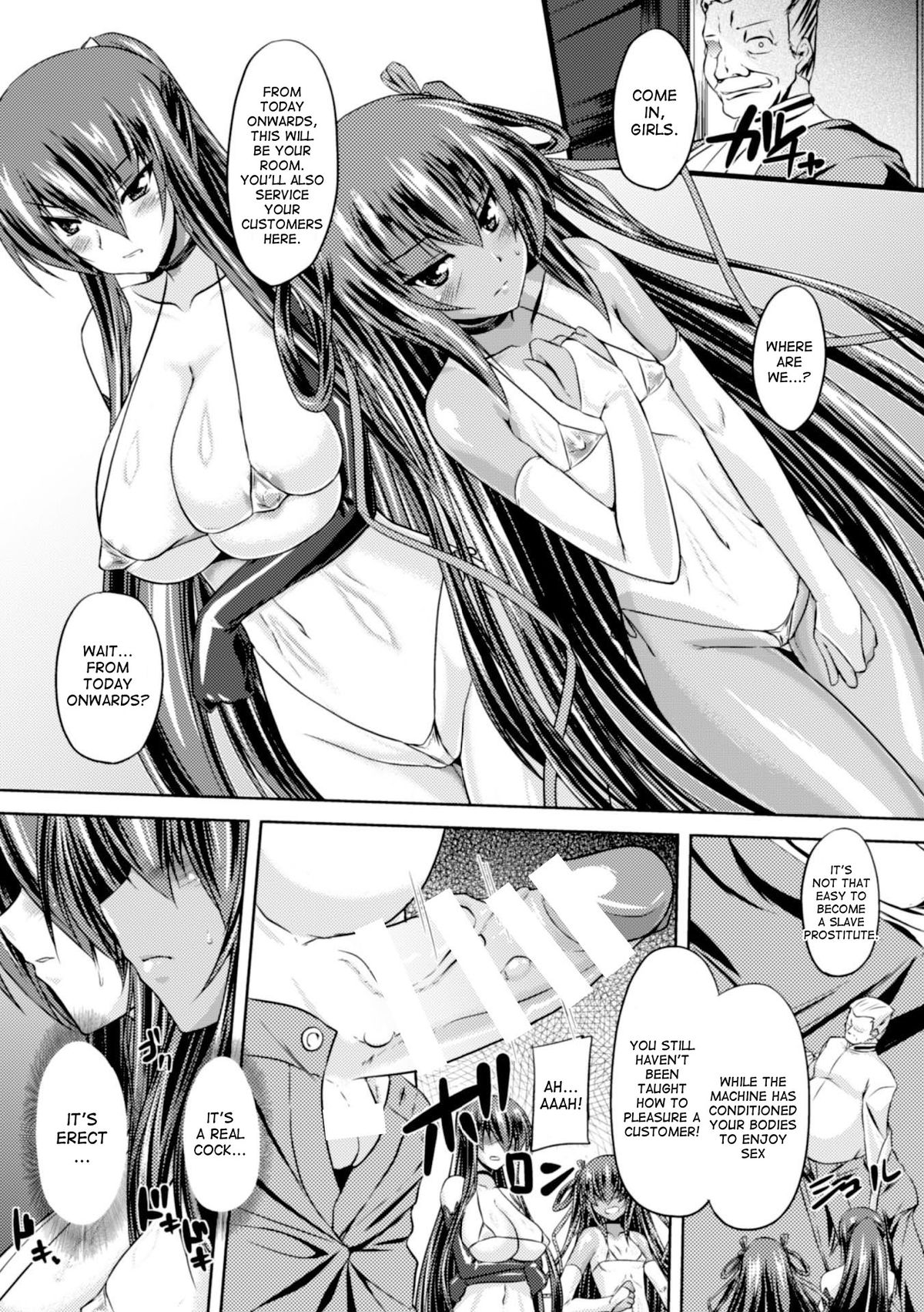 [Gonzaburo-] Taimanin Yukikaze - Taimanin wa Ingoku ni Shizumu #1-4 | Taimanin Yukikaze - Taimanin's fall into the lewd hell #1-4 [English] [desudesu] [Digital] page 38 full