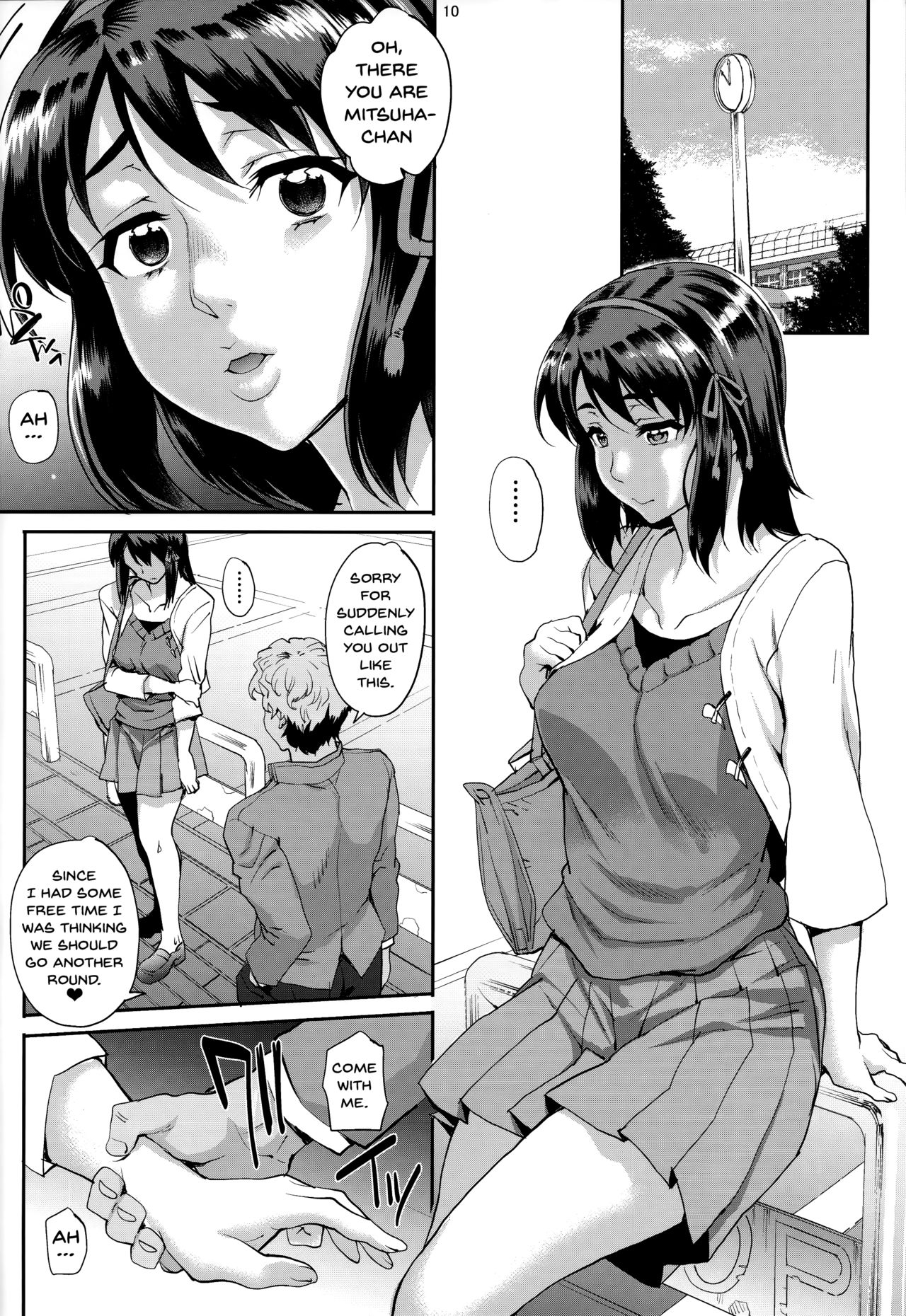 (C93) [Magono-Tei (Carn)] Kimi no Janai. | I'm Not Yours (Kimi no Na wa.) [English] {Doujins.com} page 10 full