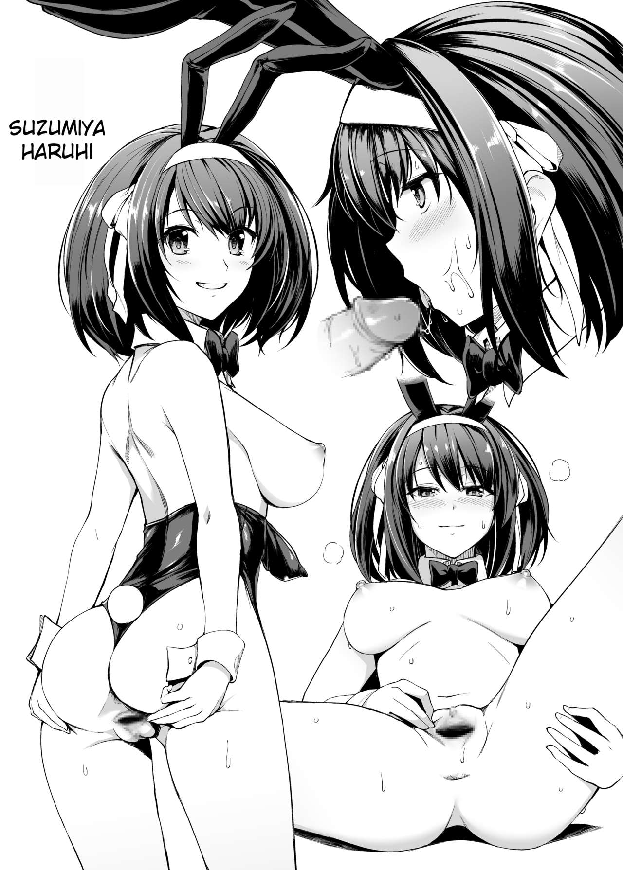 [Royal Bitch (haruhisky)] BB-chan to Bad End o | Bad End with BB-chan  (Fate/Grand Order) [English] [Digital] page 18 full