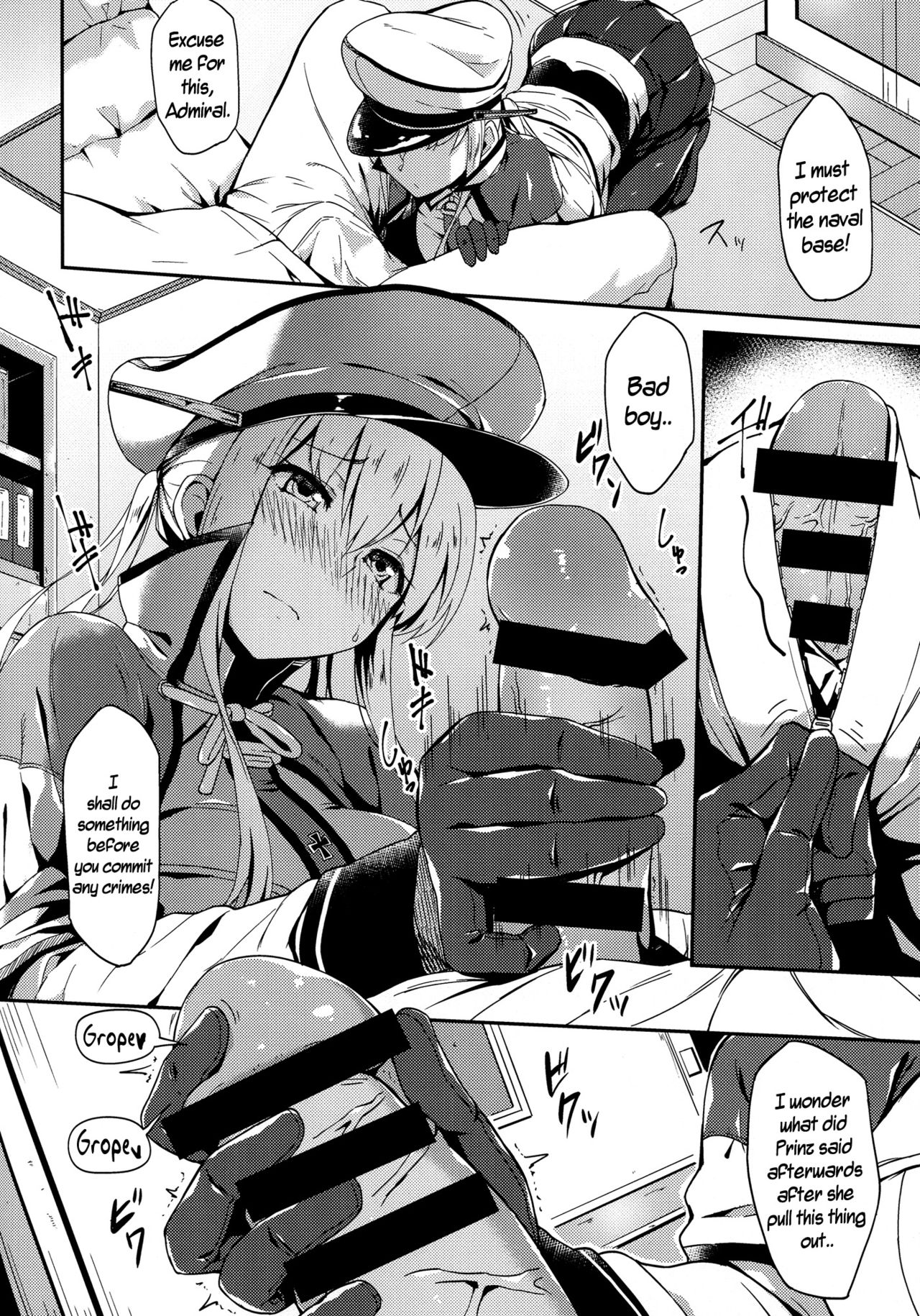 (C90) [Ginga-kei PRIDE (B-Ginga)] Iinari Doitsu Kuubo (Kantai Collection -KanColle-) [English] =CaunhTL= page 7 full