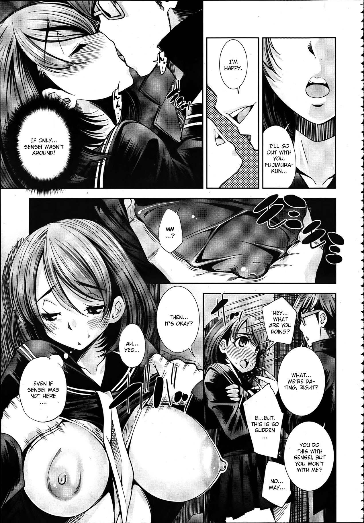 [Maihara Matsuge] Toraware (ANGEL Club 2012-04) [English] [CGrascal] page 7 full