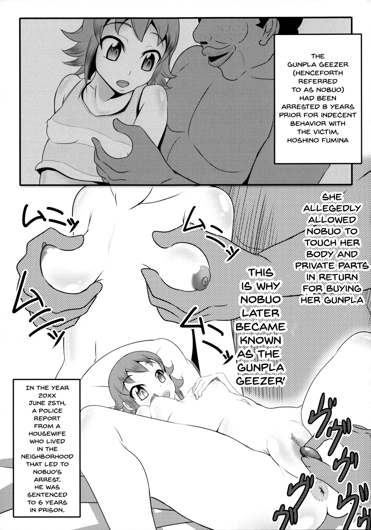 (C88) [Bitch Bokujou (Sandaime Bokujou Nushi Kiryuu Kazumasa)] Gunpla Oji-san ~Build Report~ (Gundam Build Fighters Try) [English] [Doujins.com] page 5 full