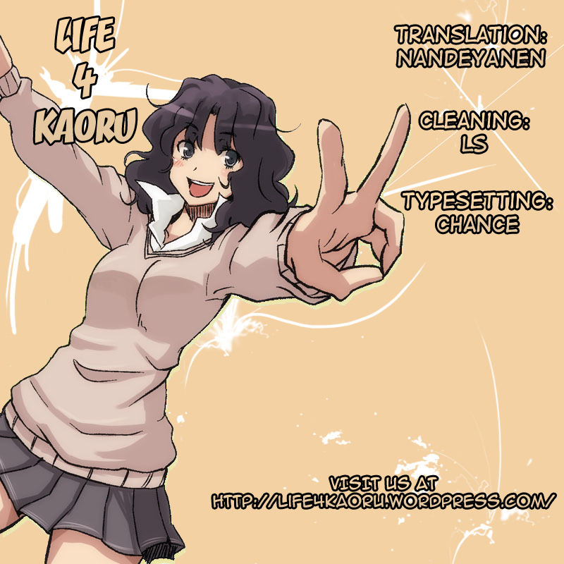 [Come Through (Adumi Kazuki)] Witch Dream (Puella Magi Madoka Magica) [English] [life4Kaoru] page 27 full