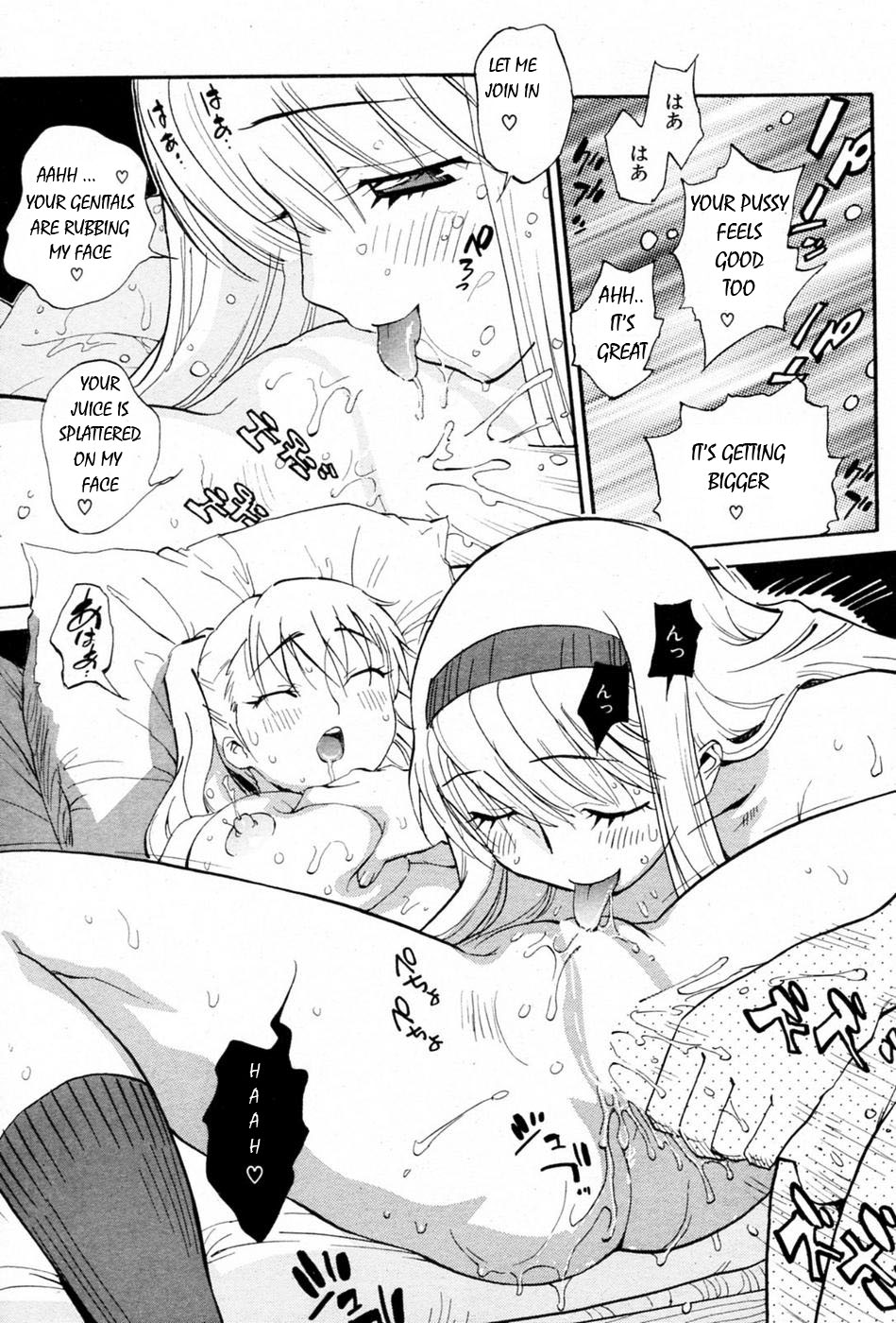 [Miyakawa Hajime] Birthday Okurimono | Birthday Present (COMIC Kairakuten BEAST 2009-12) [English] [Hentai from Hell] page 11 full