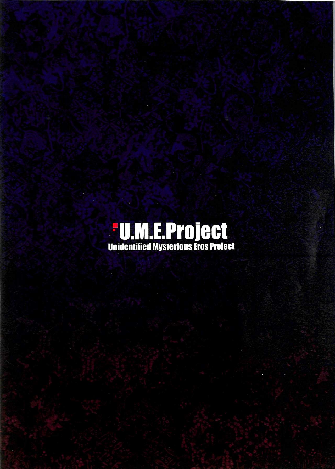 (COMITIA120) [U.M.E.Project (ukyo_rst)] HEAD SHOT STILL ALIVE File.01 page 19 full