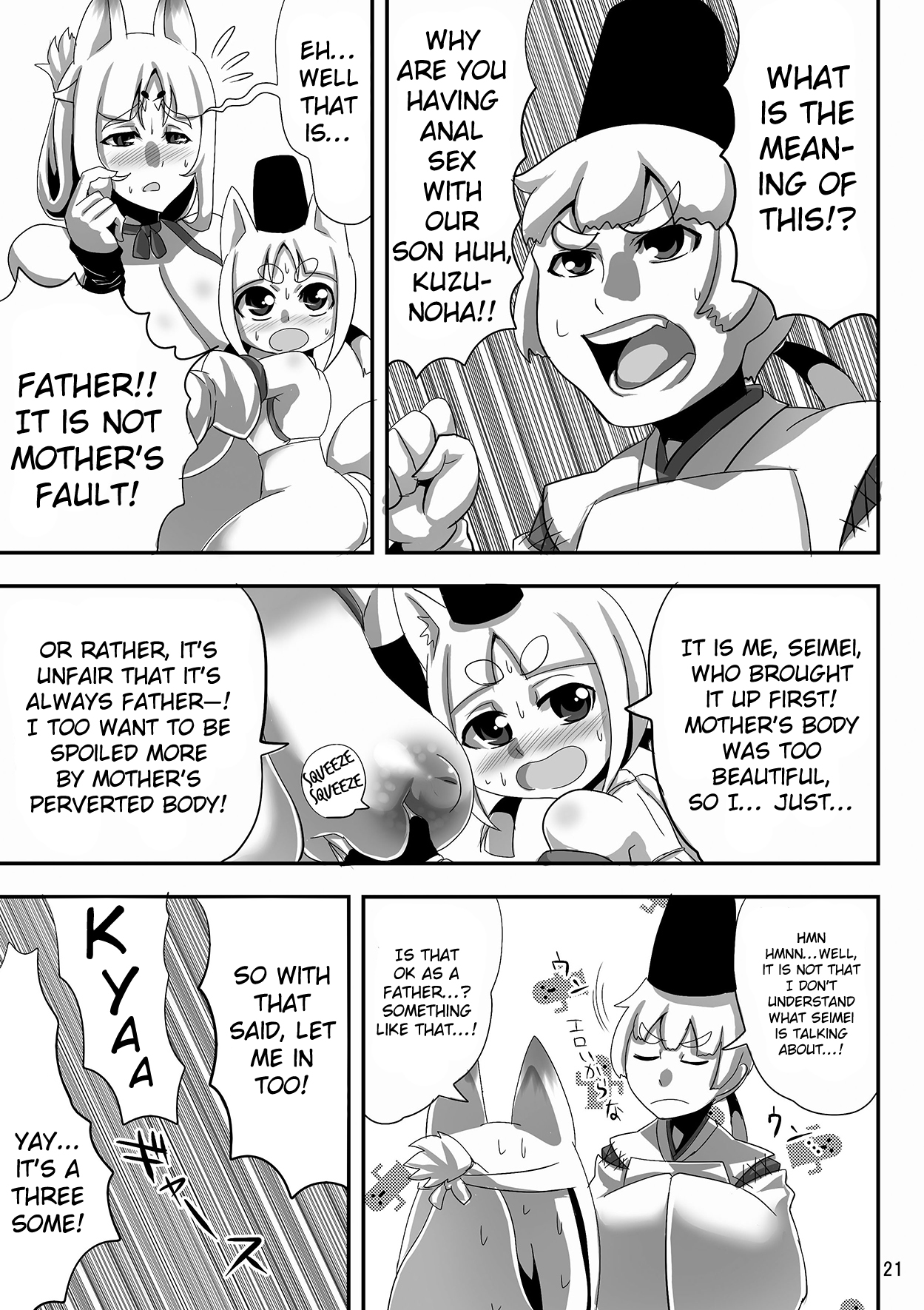 [Bantendou Shoten (Naniwadou Matatabi)] Kitsune no Haha. | Fox Mother. [English] [AIsubs+drozetta] [Digital] page 20 full