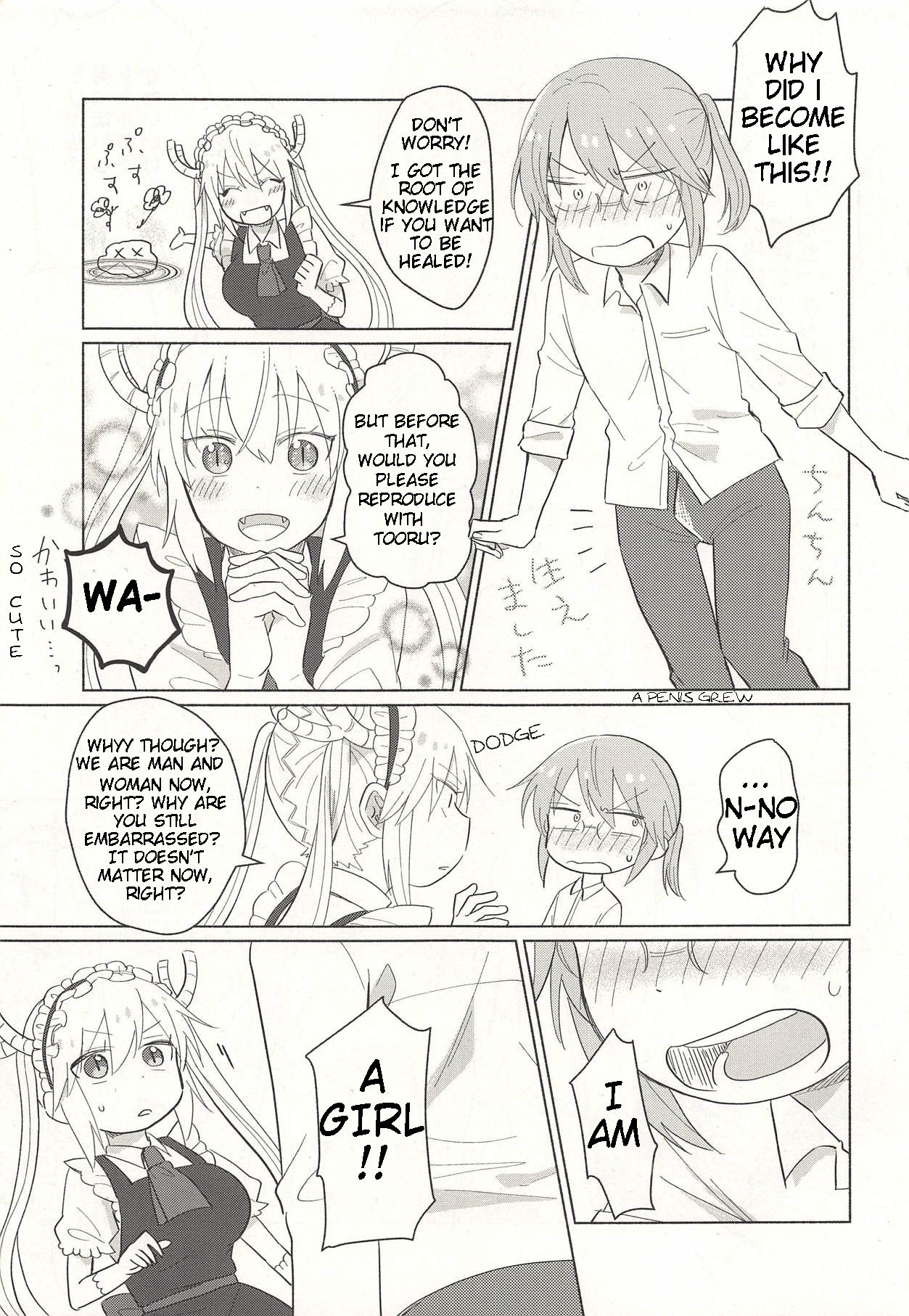 (CT32) [Usabarashi (Usako)] Tohru-san mo Haemashita (Kobayashi-san-chi no Maid Dragon) [English] page 3 full