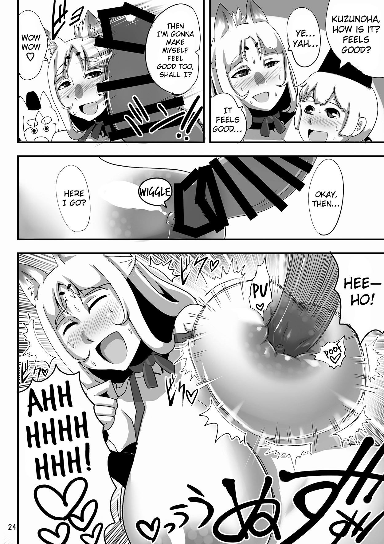 [Bantendou Shoten (Naniwadou Matatabi)] Kitsune no Haha. | Fox Mother. [English] [AIsubs+drozetta] [Digital] page 23 full