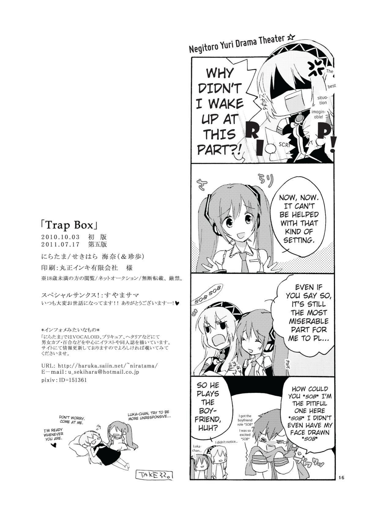 [Niratama (Sekihara Umina)] Trap Box (Vocaloid) [English] {Team2.5} page 46 full