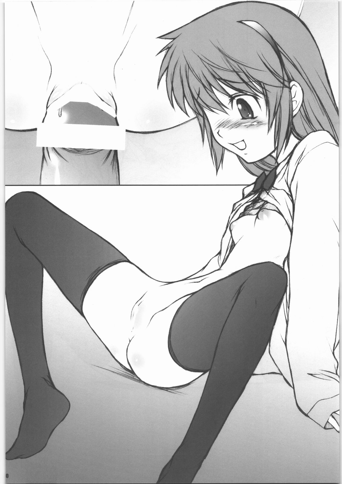 (C73) [JIBAKU-SYSTEM (Suzuki Amaharu)] PREPARATION-KAORU.02 (Zettai Karen Children) page 9 full