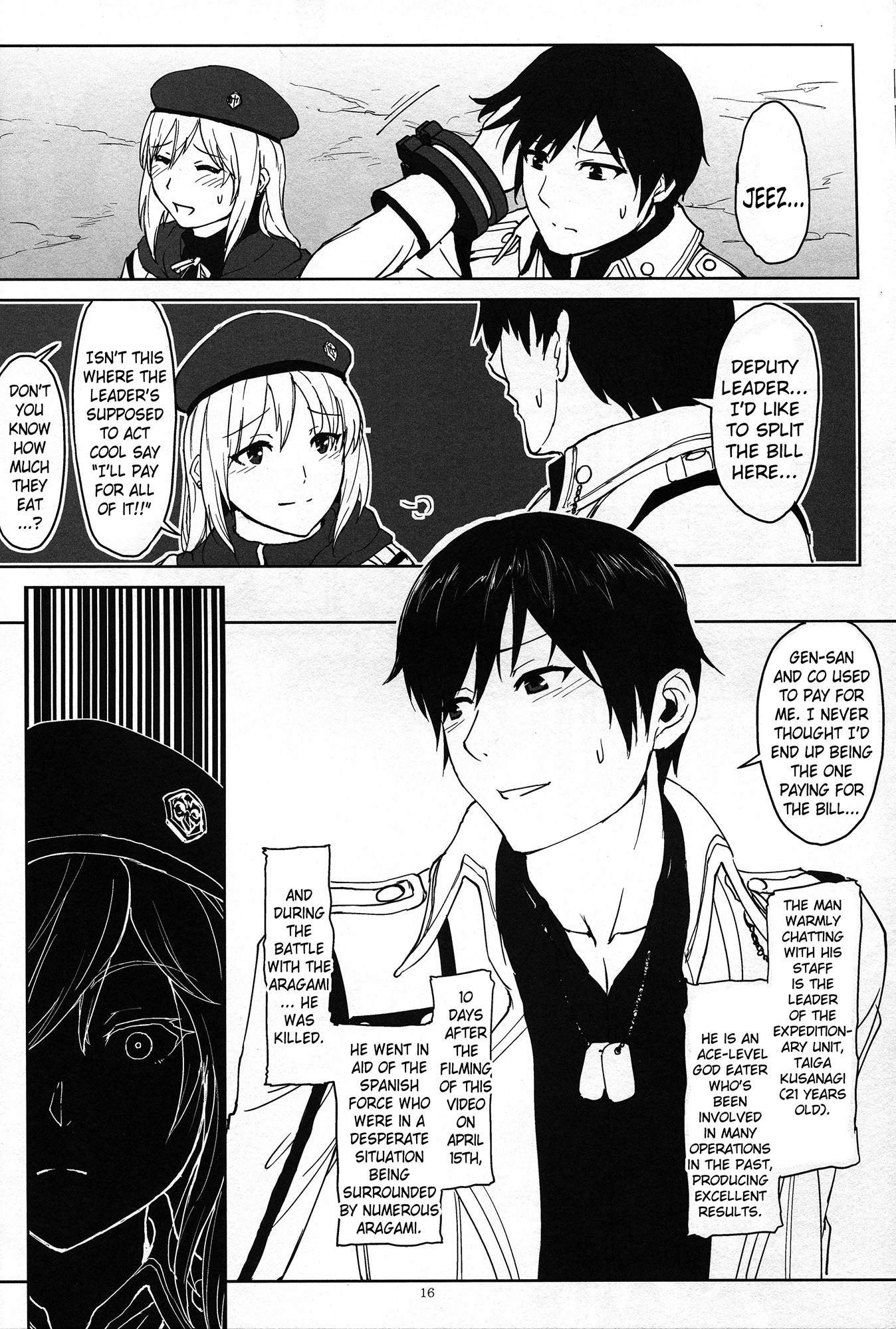 (C88) [Lithium (Uchiga)] Again #2 Flashback Memories (God Eater) [English] [N04h] page 15 full