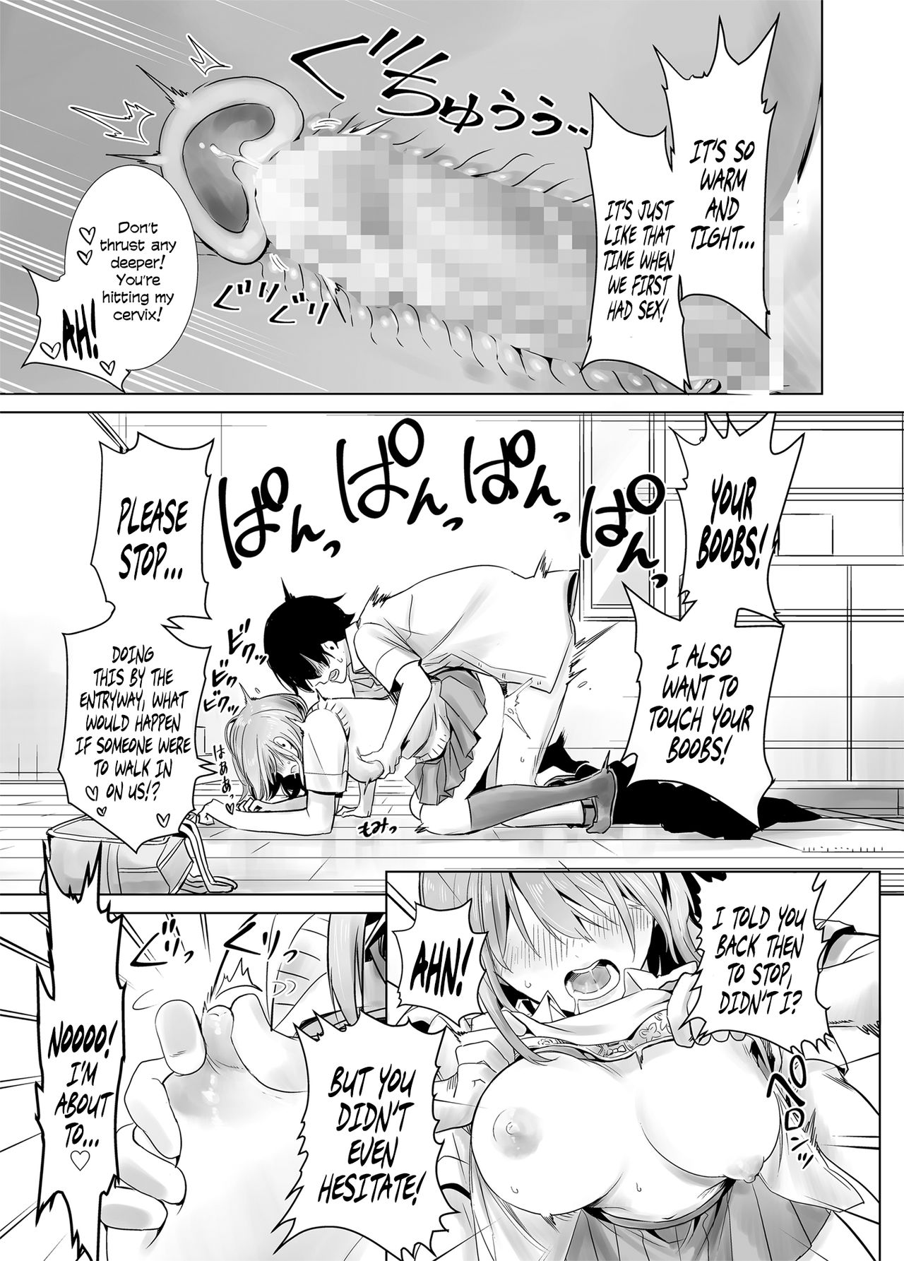 [Towelket] Hajimete Kanojo Ga Dekita No Ni [English] [English] [kvnk] page 29 full