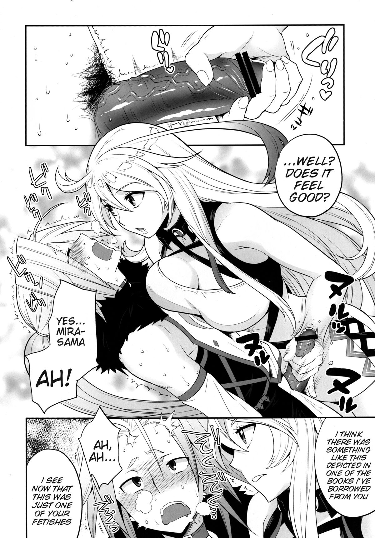 [Todd Special (Todd Oyamada)] Milla-sama to Shiroku Betatsuku Nanika | Mira-sama and the White, Sticky Substance (Tales of Xillia) [English] {doujin-moe.us} [Digital] page 5 full