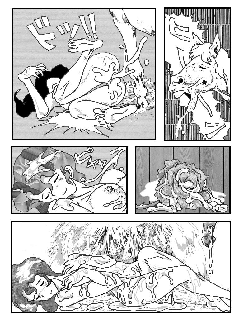 The Stallions and the Girls page 13 full