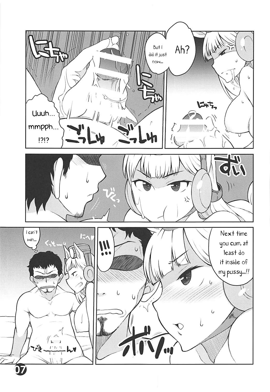 (Pretty Stakes) [Zandaka-77yen (Shiroobi)] Gorushi-chan Fan Kansha Day!! (Uma Musume Pretty Derby) [English] [PerceptivePercival] page 6 full