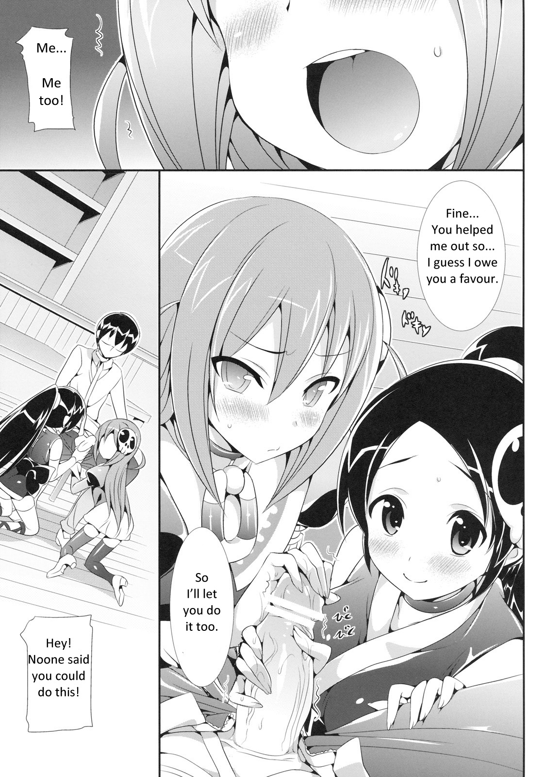 [Neko wa Manma ga Utsukushii (Hisasi)] Akuma Nomi zo Shiru Biyaku (The World God Only Knows) [English] [ESeion] page 6 full