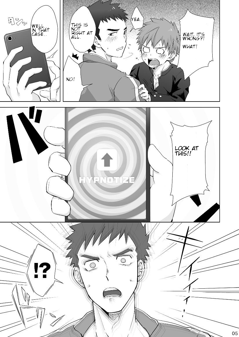 (C94)[Ebitendon (Torakichi)] Hypnotize APP [English] page 4 full