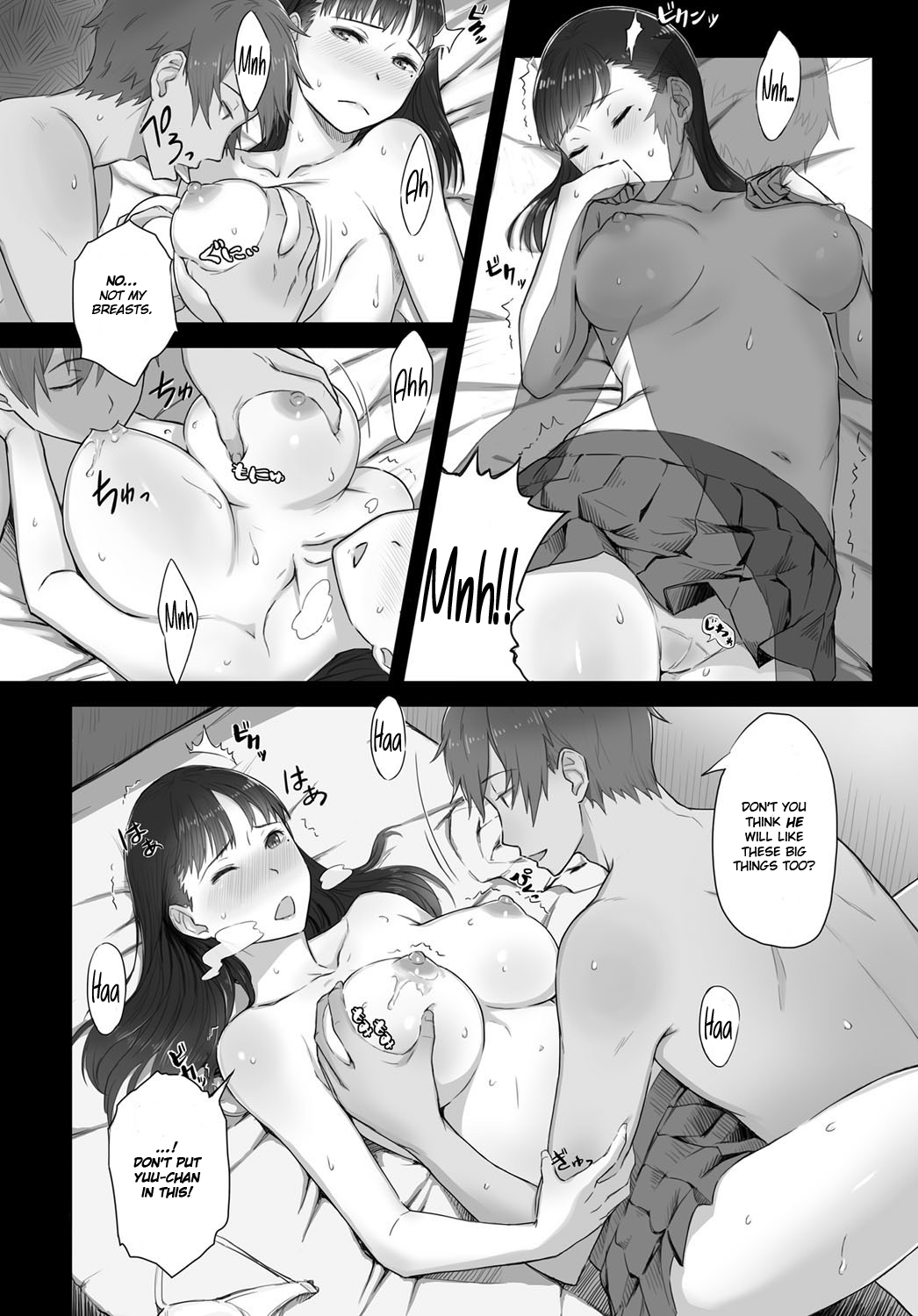 [Utsutsu Minoru] Boku no Shiranai Kimi no Kao (COMIC Anthurium 2017-08) [English] [obsoletezero] [Digital] page 10 full