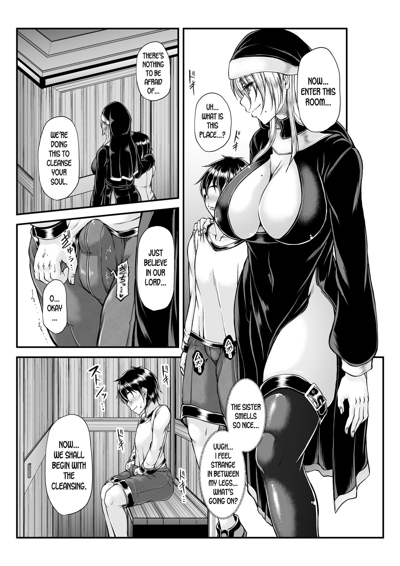 [Kakitsubata no Yashiro (Kakitsubata Kanae)] Himitsu no Zangeshitsu [English] [desudesu] [Digital] page 5 full