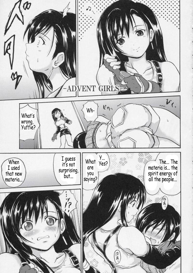 (C66) [Fullmetal Madness (Asahi)] Advent Girls (English) (Final Fantasy 7) {Decensored} page 2 full