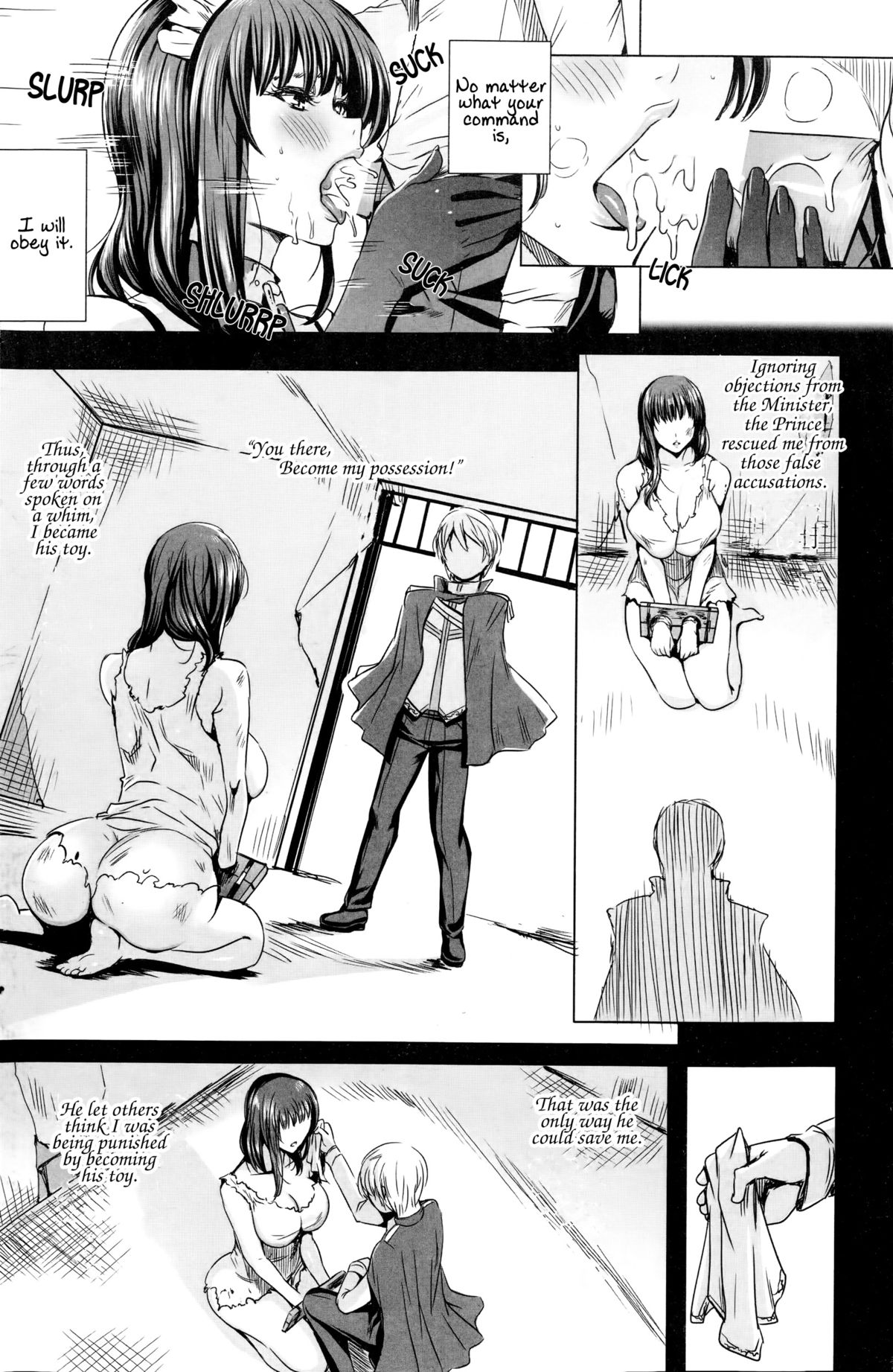 [Fei] Ouji-sama to Iinari Maid | The Prince and the Obedient Maid (COMIC Penguin Celeb 2014-11) [English] [captcarisma] page 8 full